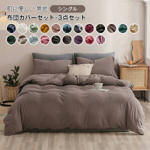 zcJo[ 3_Zbg VO |zcJo[ tbgV[c Jo[ QJo[Zbg |ӂƂJo[ Q xbhJo[Zbg Rbg k _炩 Vv n ~zcJo[