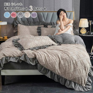 zcJo[3_Zbg VO tl  g _炩 􂦂 }CNt@Co[ ȁ@zcJo[Zbg |zcJo[ tbgV[c Jo[Gǂ tt 