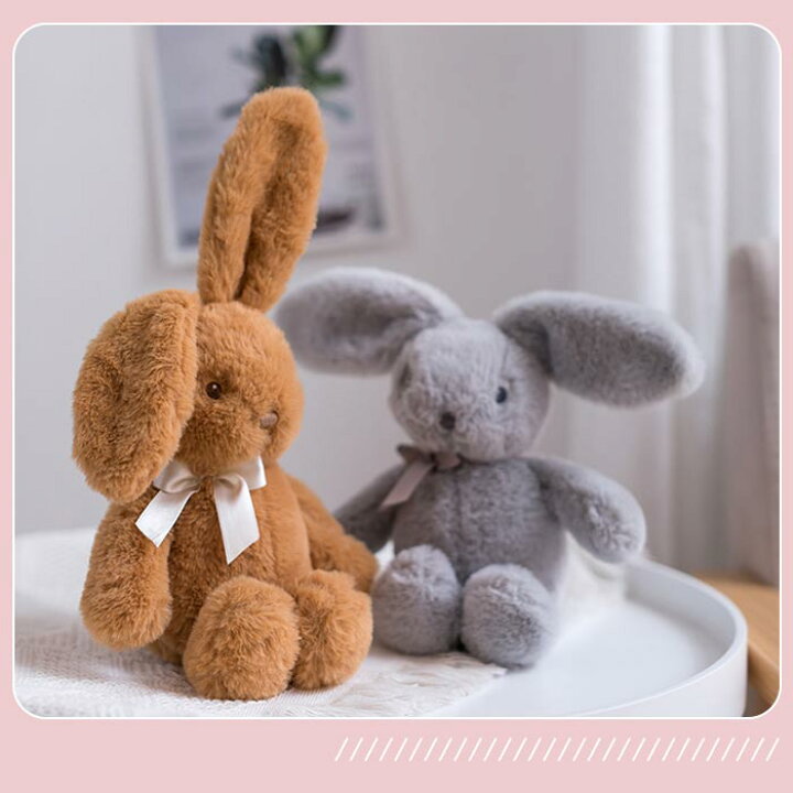 楽天市場 ぬいぐるみ ウサギ うさぎ ふわふわ かわいい ウサギのぬいぐるみ 抱き枕 キッズ おもちゃ 出産祝 子供 お誕生日 贈り物 プレゼント ギフト 35cm Keiwa