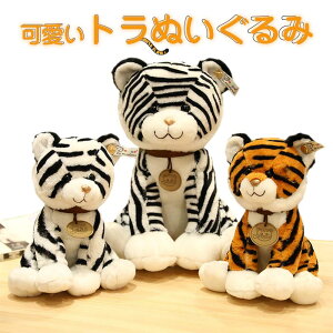 とら ぬいぐるみの人気商品 通販 価格比較 価格 Com