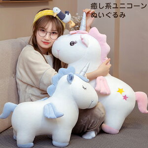 ʂ jR[  ܂  킢 _炩 ӂӂ@n NbV  j ̎q ޏގ q@a v[g Mtg 蕨 NX}X 50cm