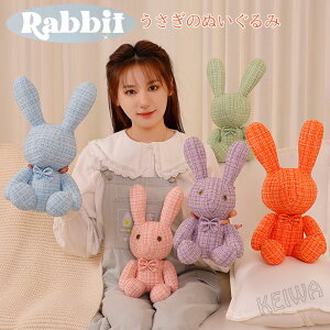  ʂ ETM     u NX}Xv[g VNj CeA  q a 蕨 Mtg 30cm