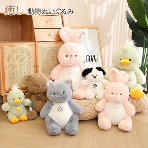  F  ˂   Aq ʂ ܂  ʂ  G ӂӂ _炩   q LbY NX}Xv[g a j Mt