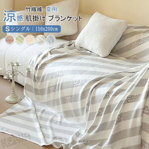 |@ uPbg VO |[100 ʋC ڐG⊴ Ags[ Ђ QPbgĊ| ^IPbg _炩 y q R L G | 􂦂 ̓ 