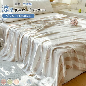 |@ uPbg |[100 ʋC ڐG⊴ Ags[ Ђ QPbgĊ| ^IPbg _炩 y q R L G | 􂦂 ̓ ̓ hV