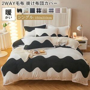 �z�c�J�o�[ �ѕz�ɂȂ� �|���z�c�J�o�[ �ѕz�J�o�[ �P�i �V���O�� �g�� �ѕz �~ �t�����l�� �}�C�N���t�@�C�o�[ �������� ������� �|���z�c�J�o�[ �|�ӂƂ�J�o�[ �|�z�c�J�o�[ �����z�c�J