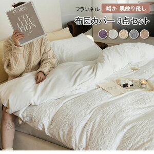 zcJo[Zbg 3_Zbg VO  tl |zcJo[ zcJo[ |Jo[ xbhV[c Jo[ }CNt@Co[ _炩 ɗD  k ېok 