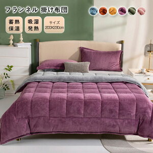 ѕzzc |ӂƂ |ӂƂ |zc LOTCY ~p ѕzӂƂ Ƃ낯ѕz̔G |zc tl g ȓ ӂӂ  |ӂƂ ӂƂ LgPbg 