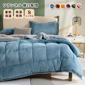 ѕzzc |ӂƂ |ӂƂ |zc VO ~p ѕzӂƂ Ƃ낯ѕz̔G |zc tl g ȓ ӂӂ  |ӂƂ ӂƂ LgPbg 􂦂 