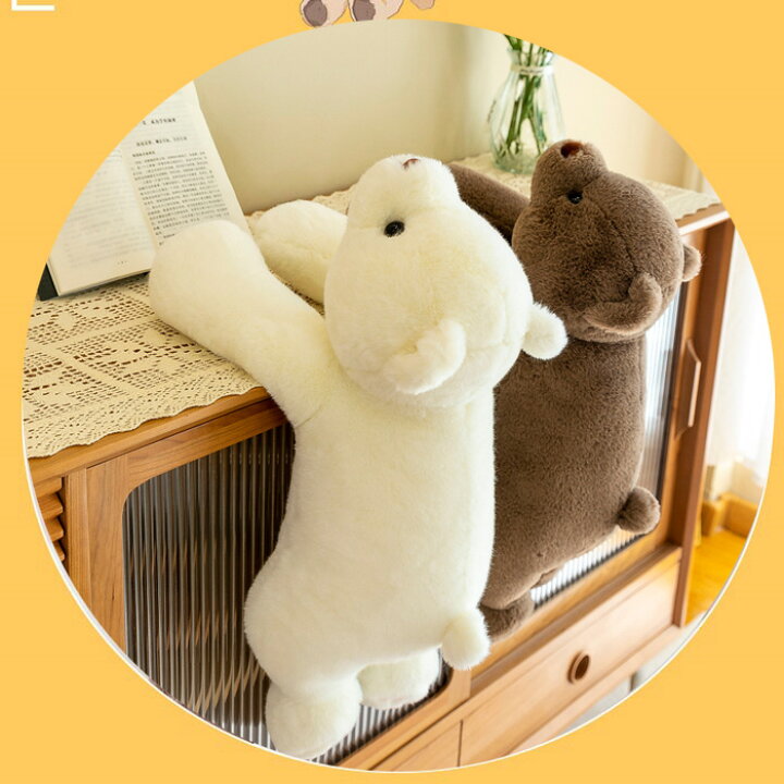 楽天市場 クマのぬいぐるみ かわいい クマ テディベア 大きい 可愛い 萌え萌え 添い寝 手触り ふわふわ くま ぬいぐるみ 熊 抱き枕 撮影 道具 子供 誕生日 クリスマス ギフト プレゼント 100cm Keiwa