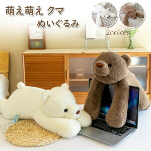  ʂ 킢 N} efBxA  GG YQ G ӂӂ F  Be  N}̂ʂ q a NX}X Mtg v[g 60cm