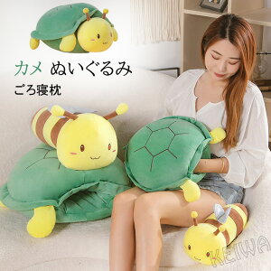 ʂ J  ~co`  NbV T }XRbg _炩 ܂    ܂ ӂӂŖ q a NX}X v[g j lC 45cm