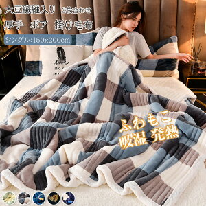 |zc ѕzzc 񖇍킹 V[v{A VO Ow\ {A ȓ   tl }CNt@Co[ 哤@ |ԂƂ  g zM ۉ zc ӂ