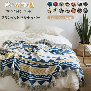 uPbg Rbg 100% Ђ| | {w~A ѕz 唻 tWt GXjbN X[Pbg }`Jo[ \t@[Jo[ xbhJo[ ԗpPbg x _炩 