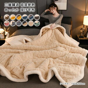 ѕz 񖇍킹 |ѕz VO uPbg Ow\@ȓ   tl ӂӂ  z M ѕzzc |ӂƂ g h ۉ 􂦂 k H ~p Q