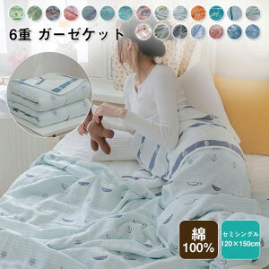 6d K[[Pbg ^IPbg Z~VO | Ђ| 100% K[[ | ӂӂ ʋC z 킢 Pbg  y Rbg ӂ _炩 􂦂 uPbg ĂӂƂ 