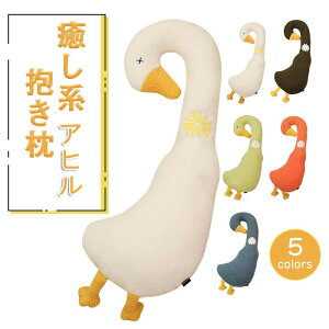  Aq ʂ _bN 傫   ǂԂʂ Aj} D ӂӂ  _炩 Q CeA q a v[g Mtg 蕨 100cm