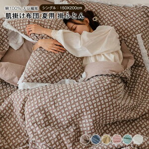 |zc ĕzc 100 VO Ċ|zc zc |zc ɗD 哤@ ̓IȎdオ tt |ӂƂ |ӂƂ Jo[sv  􂦂 RۖhL  k