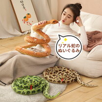 楽天市場】ヘビ 本物そっくりの通販