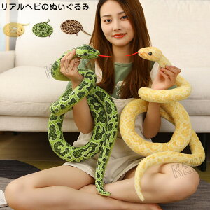 ʂ ւ wr   傫 Aʂ { ҏbV[Y u ঒ NbV ii Z  _炩  a p[eB[ObY Mtg T
