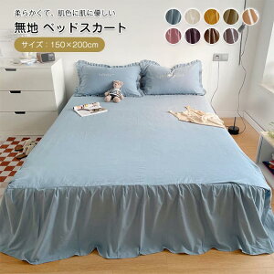 xbhXJ[g tt Pn 킢 xbhXvbh _u 100 n xbgV[c ɗD ŒS[t OȒP 􂦂 ʔN I[V[Y  ېok R