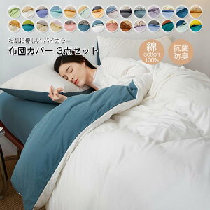 zcJo[ 3_Zbg VO 100 |zcJo[ xbhJo[ ~zcJo[ tbgV[c Jo[@ɗD k  a m ېOK Rbg V[cZbg Jo[Z