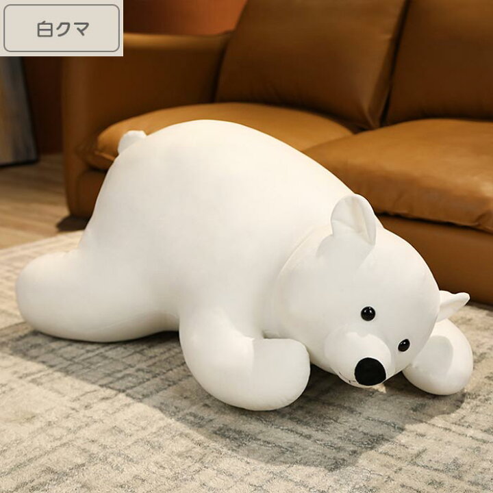 楽天市場 抱き枕 ぬいぐるみ だきまくら 大きい プレミアム ねむねむ アニマル 動物 かわいい 癒し系 抱きまくら もちもち ふわふわ お昼寝 リラックス ピロー 枕 プレゼント ギフト 贈り物 クマ ブタトラ ハスキー 90cm Keiwa