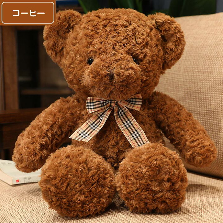 楽天市場】くまのぬいぐるみ ティディベア くま ぬいぐるみ かわいい 