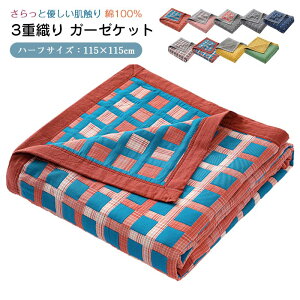 K[[Pbg 100 3dK[[ ^IPbg q xCr[ Ԓ Ђ| 115×115cm `  Q uPbg _炩 ېOK zʋC  | Ċ| Q k V [