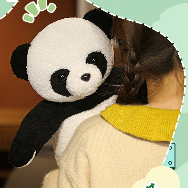 楽天市場 かわいい パンダ ぬいぐるみ ふわふわ 動物 アニマル 熊 可愛い 人形 抱き枕 おもちゃ 癒し系 インテリア 縫い包み 添い寝枕 子供誕生日 お祝い プレゼント 50cm Keiwa わんちゃんかわいいふわふわパンダさん Chateaujoliet Com