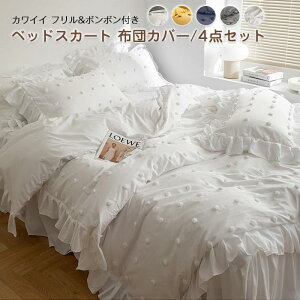 zcJo[Zbg 4_Zbg _u JCC ||t |ӂƂJo[ xbgXJ[g Jo[ zcp QJo[Zbg 킢 t Pn ɗD 􂢑ւ ʋCz  