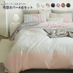 zcJo[ 4_Zbg LOTCY VATbJ[H  Rbg |zcJo[ V[cJo[ xbgV[c Jo[ DG  ʋC QJo[ zcJo[Zbg