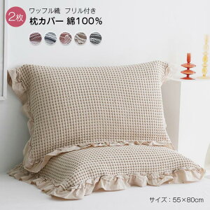 100 Jo[ 2Zbg bt sP[X s[Jo[ s[P[X tt n Rbg _炩ȔG n ܂Jo[ 55X80cm