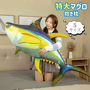 ʂ }O  傫  NbV A ܂ l`   傫ʂ YQ  u CeA }XRbg  rbN BIG  [g Mtg 蕨 