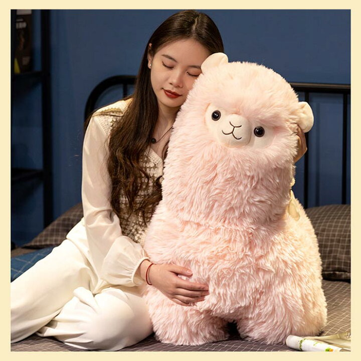 楽天市場】アプパカ ぬいぐるみ かわいい縫いぐるみ 抱き枕 動物 