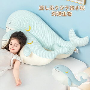 ʂ NW ~     rbOTCY 傫 YQ Q 킢 NbV Cm y  ӂӂ _炩 Sn n CeA av