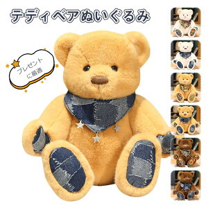 ܂̂ʂ efBxA N} ʂ  F ܂ }t[ ӂӂ     LO qǂ a Mtg v[g NX}X   蕨 25c