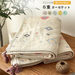 6d K[[Pbg 100% ^IPbg | ĂӂƂ uPbg Ђ| | ʋC _炩 Rbg YQ n[tPbg q ÓdCh~ k  tWt 