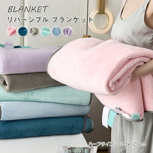 �u�����P�b�g ���o�[�V�u�� ���|���z�c �Ђ��|�� �ڐG�⊴���n&�}�C�N���t�@�C�o�[�t�����l�����n ���e�b�N�X�[�U �n�[�t�P�b�g�ĕz�c �􂦂� ������� �C���e���A �t �� �H �Q�� �V�� 100×1