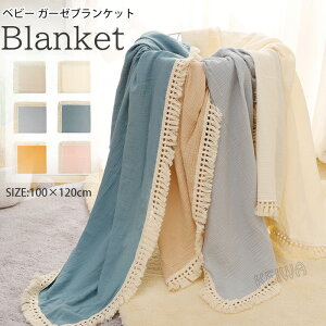 uPbg Ђ| xr[ i` K[[Pbg  tWt 킢 y xr[ ^IPbg K[[ Pbg 100% Rbg V Ԃ Q oYj ۈ牀 x