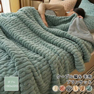 ѕz _u 2킹 ѕz uPbg P[u҂ |ѕz }CNt@Co[ tl  ѕz g 􂦂 k 킢  V H~p 180×220cm