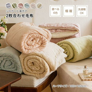 uPbg ѕz 񖇍킹 {A ӂӂ  V[v{A  h  g tl  Ђ| G| |ѕz n[tPbg \t@Jo[ 􂦂  C