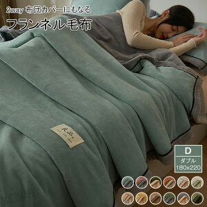 ѕzɂȂ g zcJo[ ѕz |zcJo[ tl _uTCY  ~ ѕzɂȂ2WAYdl 2킹ѕz ԂƂJo[ |Jo[  g _炩 