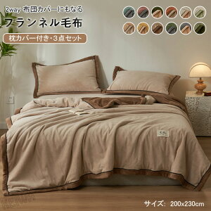 ѕz |zcJo[ 3_Zbg Jo[t }CNt@Co[ tl _u LO  ~ ѕzɂȂ2WAYdl 2킹 tlѕz ԂƂJo[ |Jo[ g