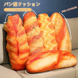 p p ܂ A ʂ Hוʂ ONbV ӂӂ n Q  ObY 낢  w Iu u  Be v
