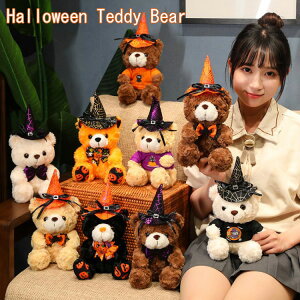 nEB ʂ  N} efBxA N}̂ʂ ӂӂ  ObY  CeA G  v[g a LbY qǂ v[g Mtg 28cm