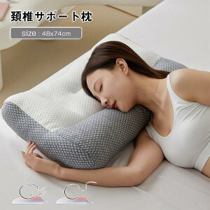  ܂ ᔽ Xg[glbN }N ŃT|[g    ň^ ʋC 􂦂 hV̓ Mtg v[g