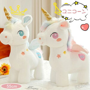 jR[ ʂ Ht  ӂӂ  Aj}  n ܂  CeA qǂ ̎q a v[g Mtg 55cm