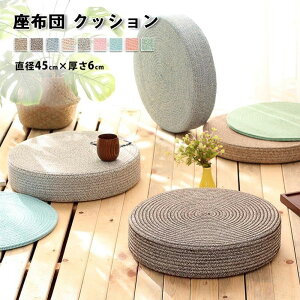 NbV ی^ tANbV zc  Xc[NbV zc  k t[ONbV ~^ d ֎q 킢 ֎q  Eh NbV CeA 