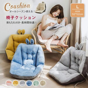 wtNbV zc ֎qp NbV `FANbV  ̈U 􂦂 ܂肽 l g e[N ItBX ԓ  \t@[   ӂӂ k